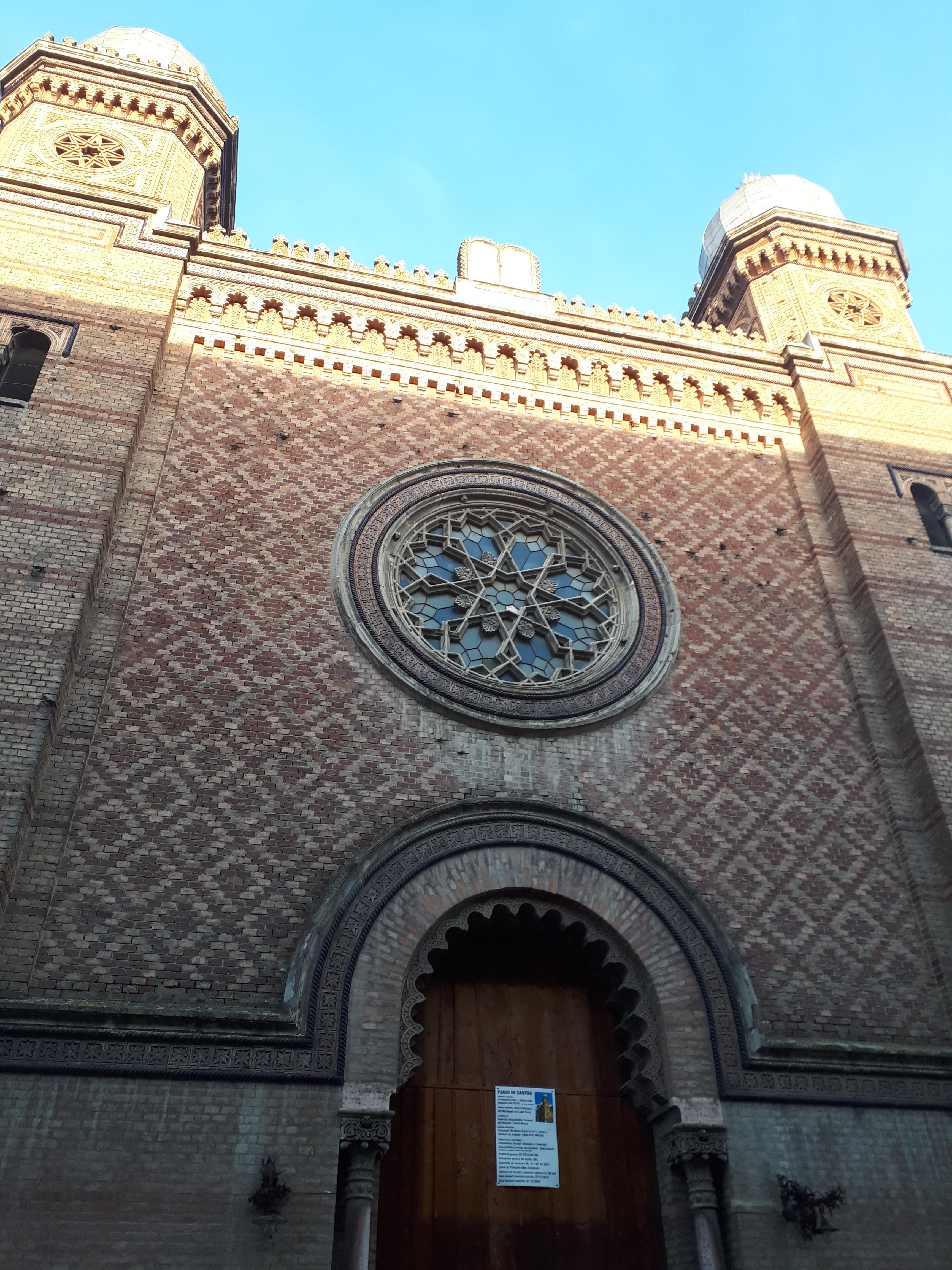 루마니아 티미쇼아라 빅토리 광장의 건물