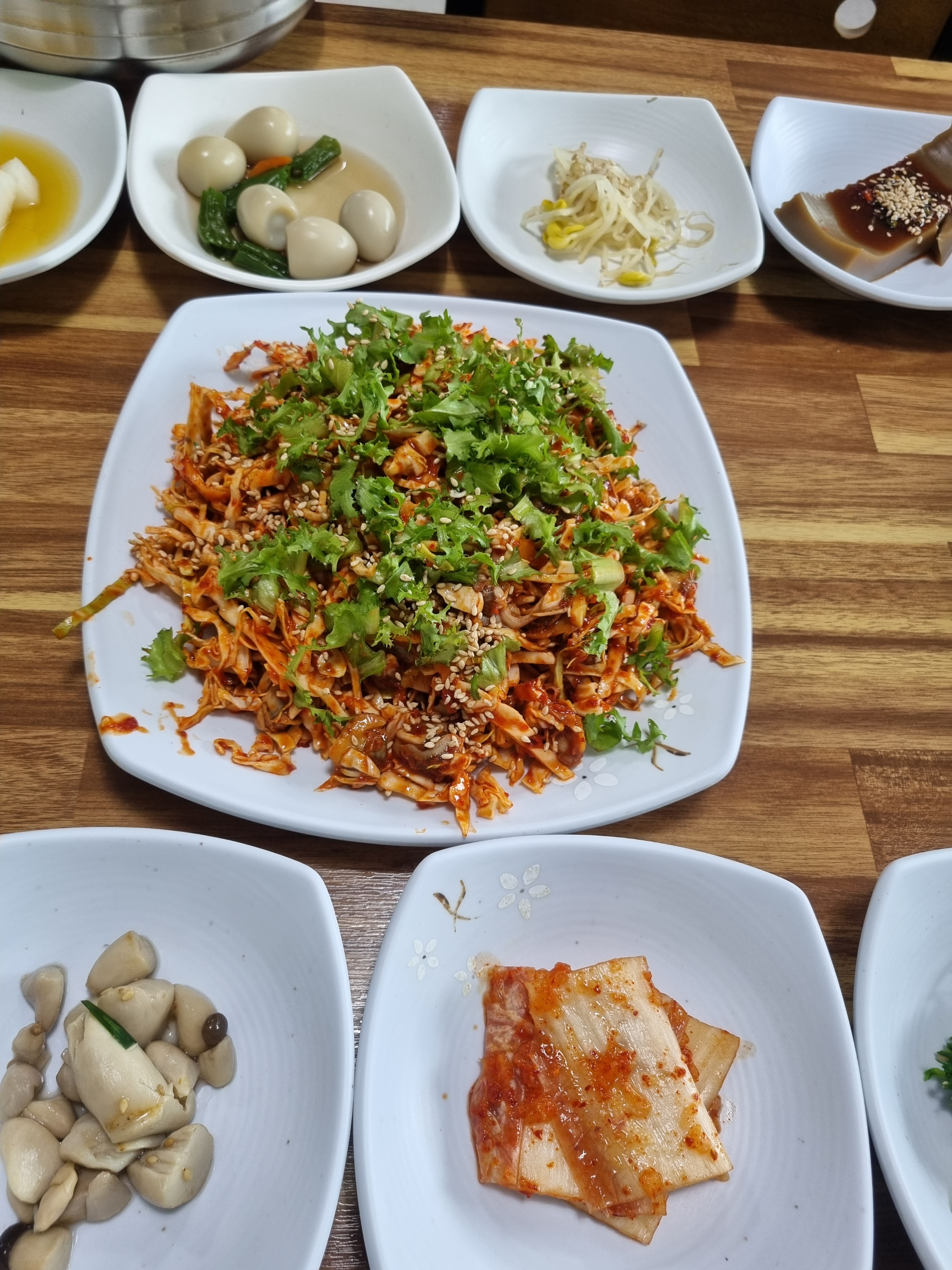 미향식당
