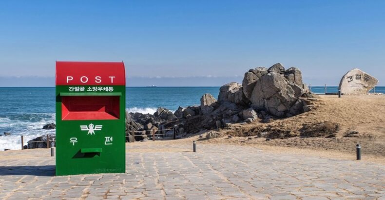포항울산드라이브코스 울산 간절곶