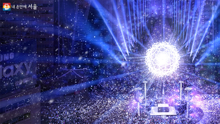 &lsquo;제야의 종 타종&rsquo;과 함께 선보일 &lsquo;자정의 태양&rsquo;