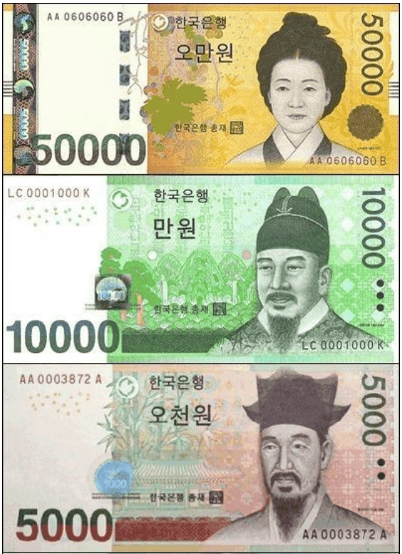 미소금융 긴급생계자금 대출 지원 대상