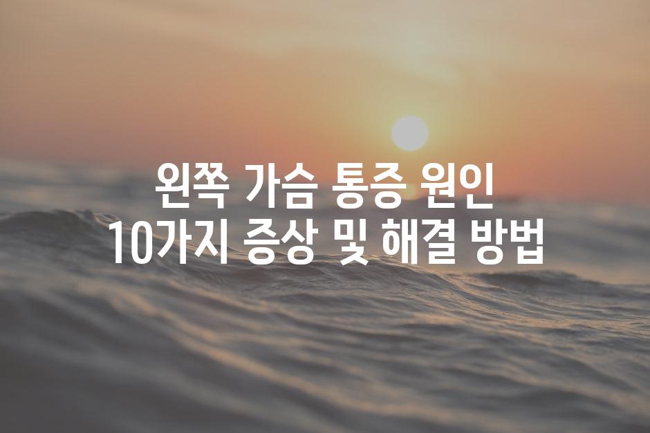 샘플 (88)