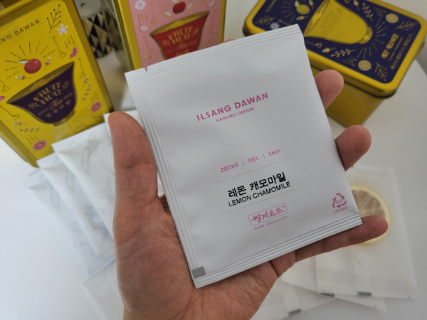 쌍계명차 일상다완 과일허그티캔 레몬캐모마일