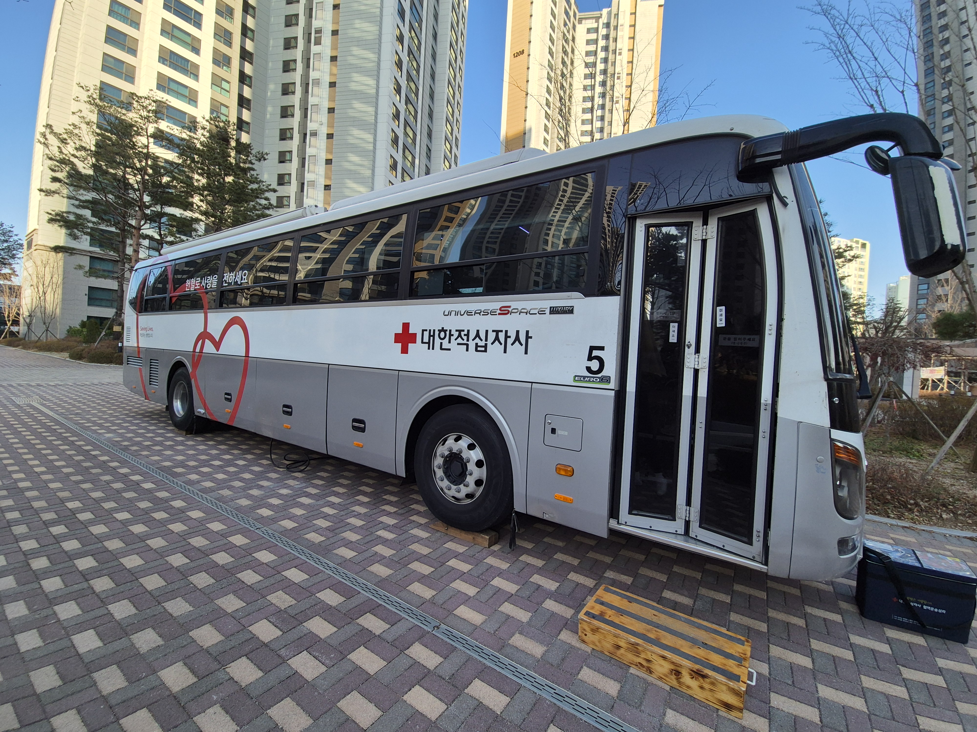 헌혈 버스로 헌혈의 집 찾지 않고 헌혈하기
