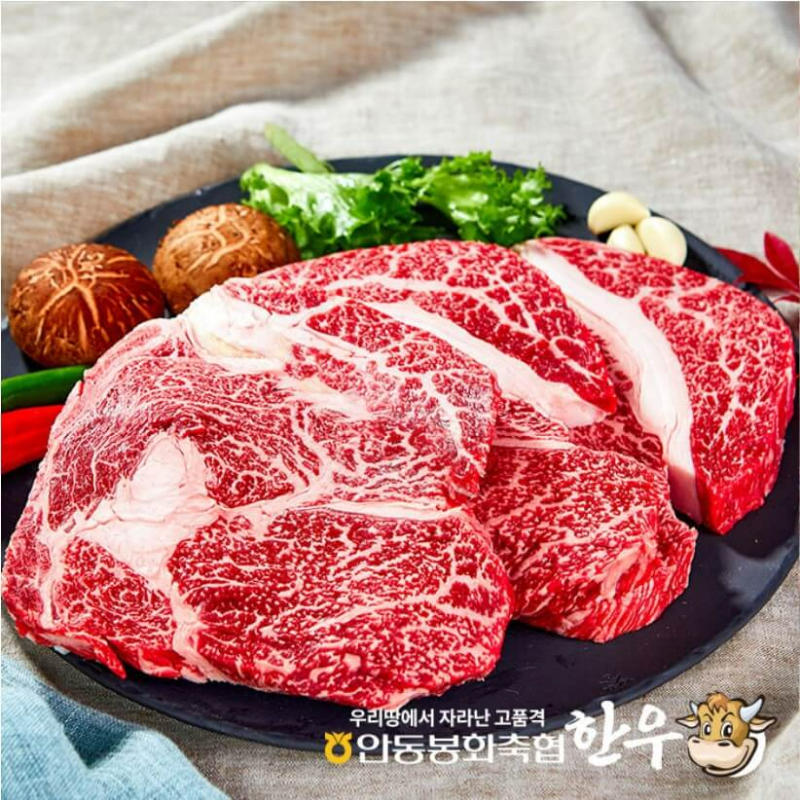 안동-봉화축협한우