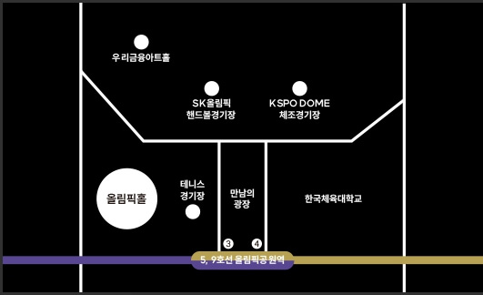 12월 백지영 서울 콘서트 공연장 지도