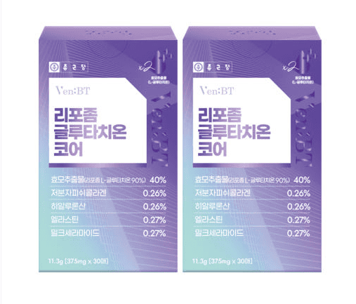 글루타치온 추천 순위 TOP 5(25년 6월) - 네이버, 쿠팡, G마켓 판매 랭킹