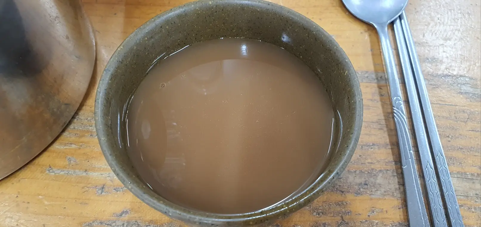 모주