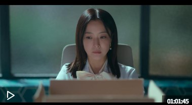 MBC 금토 드라마 우리 집 등장인물 인물관계도 정보 몇부작 다시보기