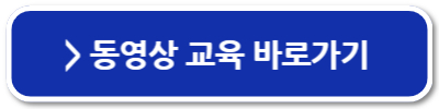 청년 구직 활동 지원금