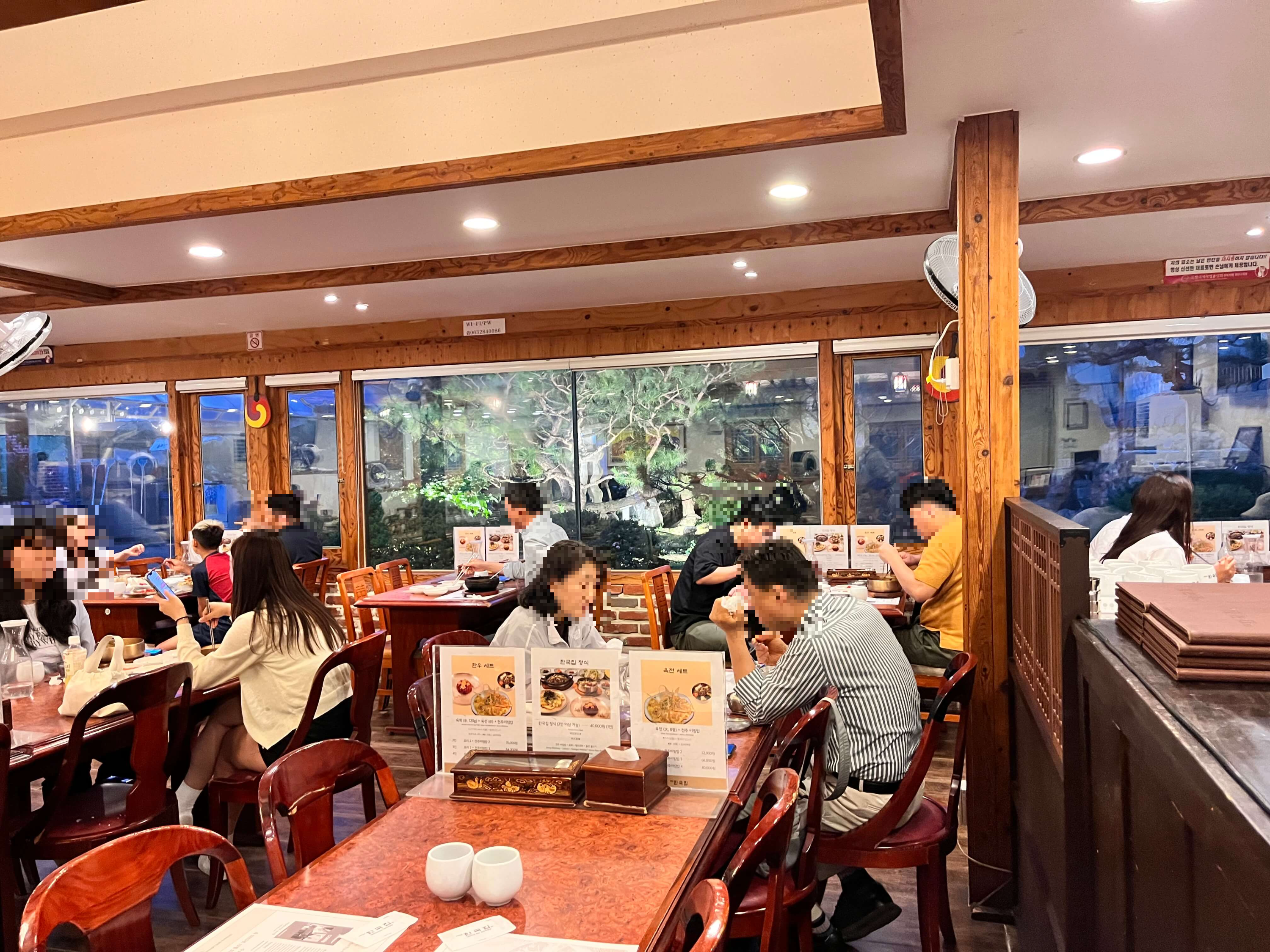 전주 한옥마을 비빔밥 맛집 한국집