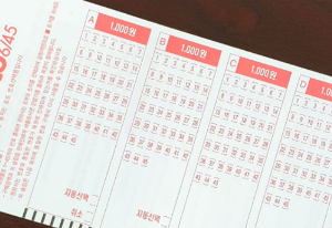 경상남도 로또 1등 배출 판매점&amp;#44; 2회 이상 1등 배출