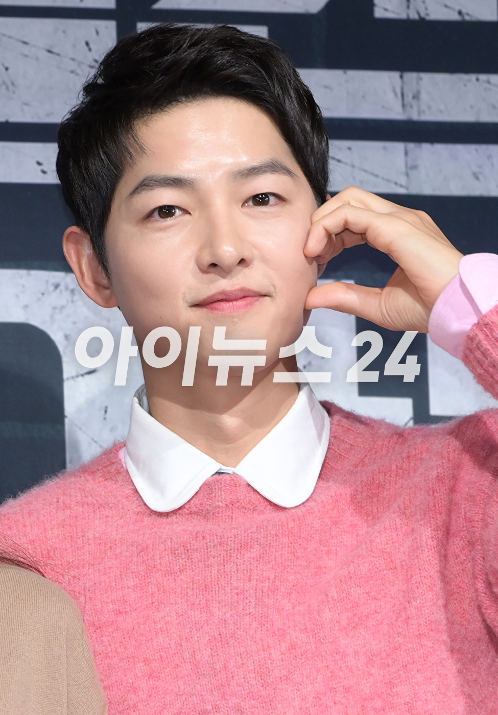 배우 송중기가 17일 오후 서울 여의도동 페어몬트 엠버서더호텔에서 열린 JTBC 새 금토일 드라마 '재벌집 막내아들' 제작발표회에 참석하고 있다. [사진=정소희 기자]