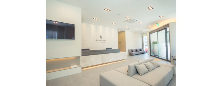 춘천시 정형외과