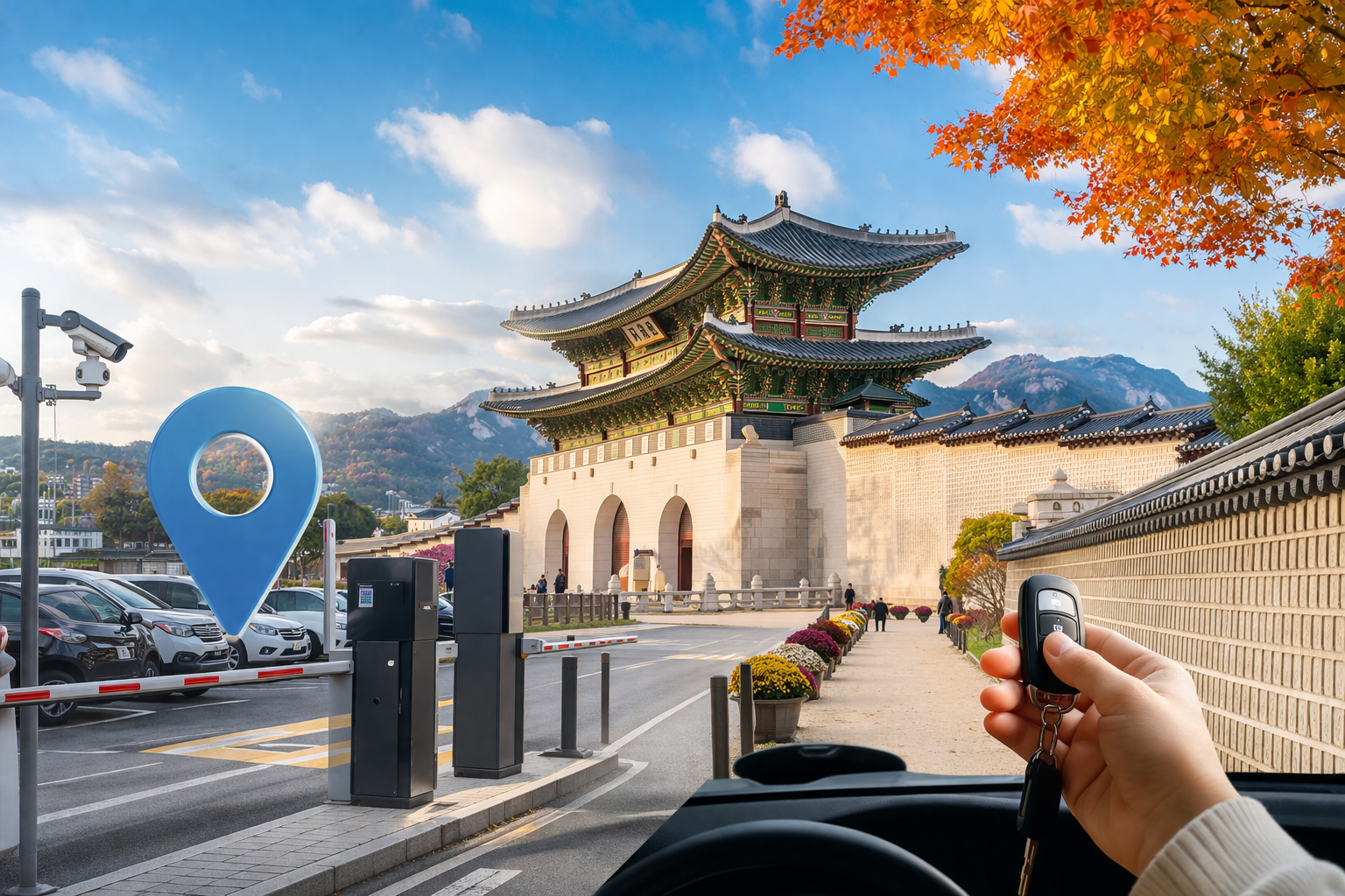 경복궁 주차장 위치부터 주차비·주말 꿀팁까지 완벽 정리 관련 사진