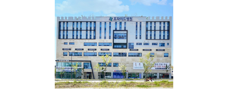 아산시 정형외과