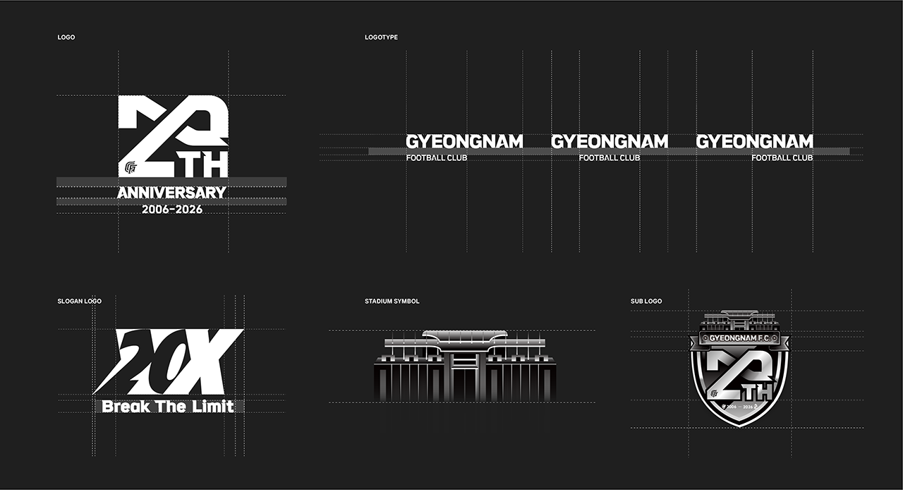 경남FC 20주년 로고 및 슬로건