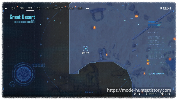 116. 문서#14, 문서#15