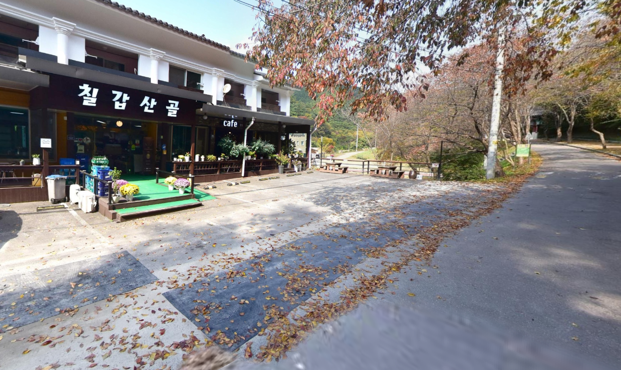 생방송투데이 참게 청양