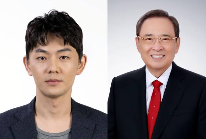 김태원 재산신고