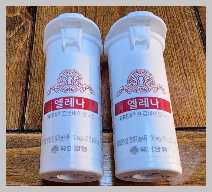 유한양행 질유산균