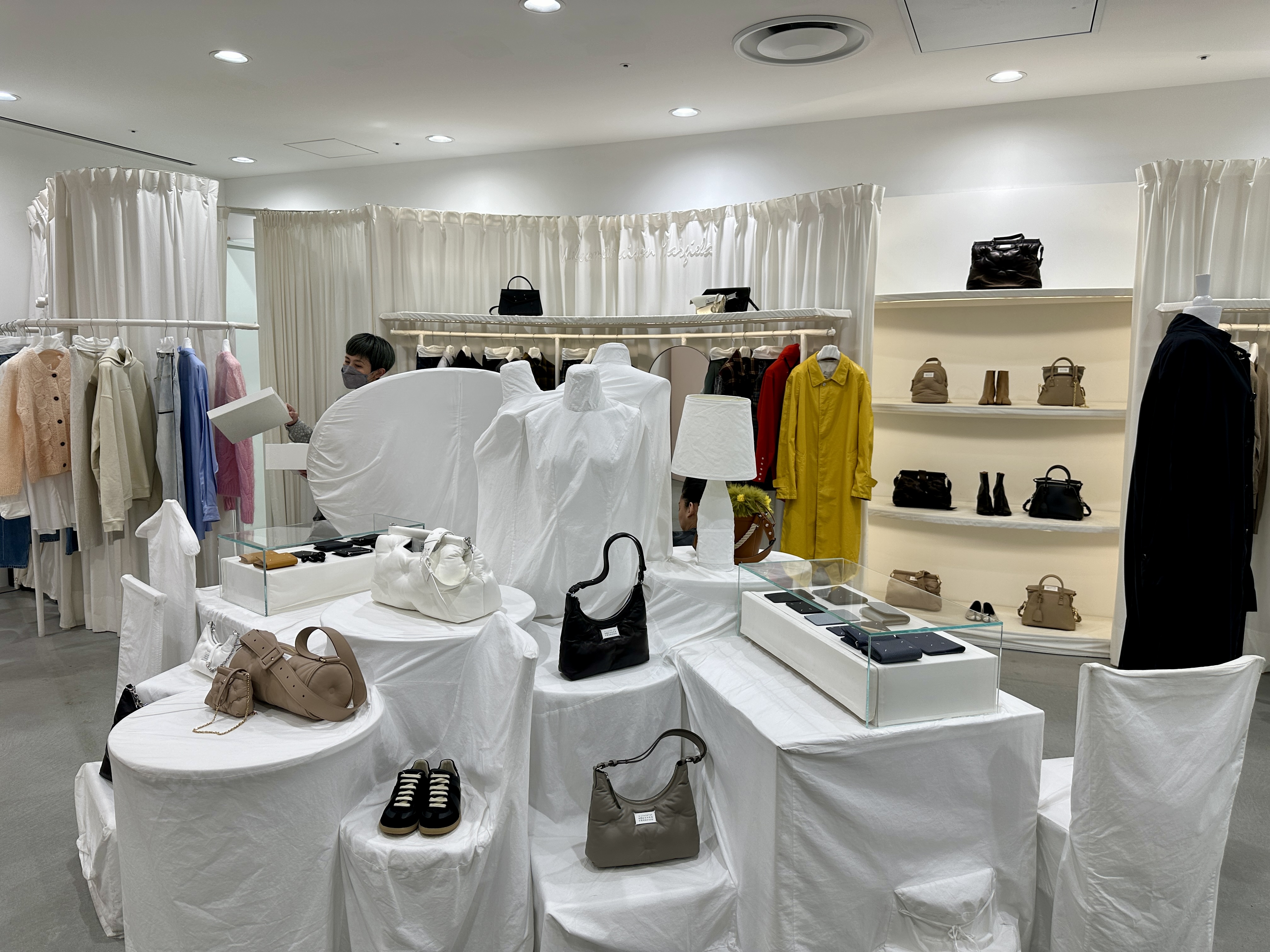 메종 마르지엘라