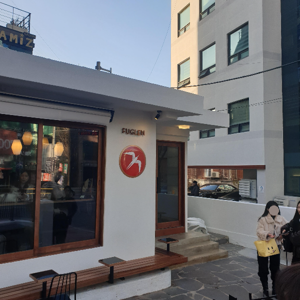 푸글렌 서울(Fuglen Seoul), 노르딕 커피를 맛볼 수 있는 상수역 카페