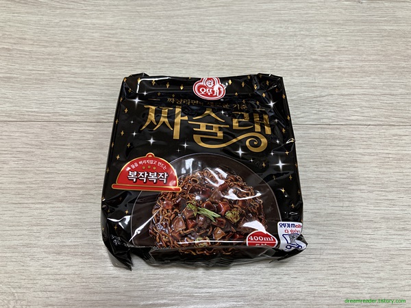 2022년 4월 오뚜기 짜슐랭 짜장라면