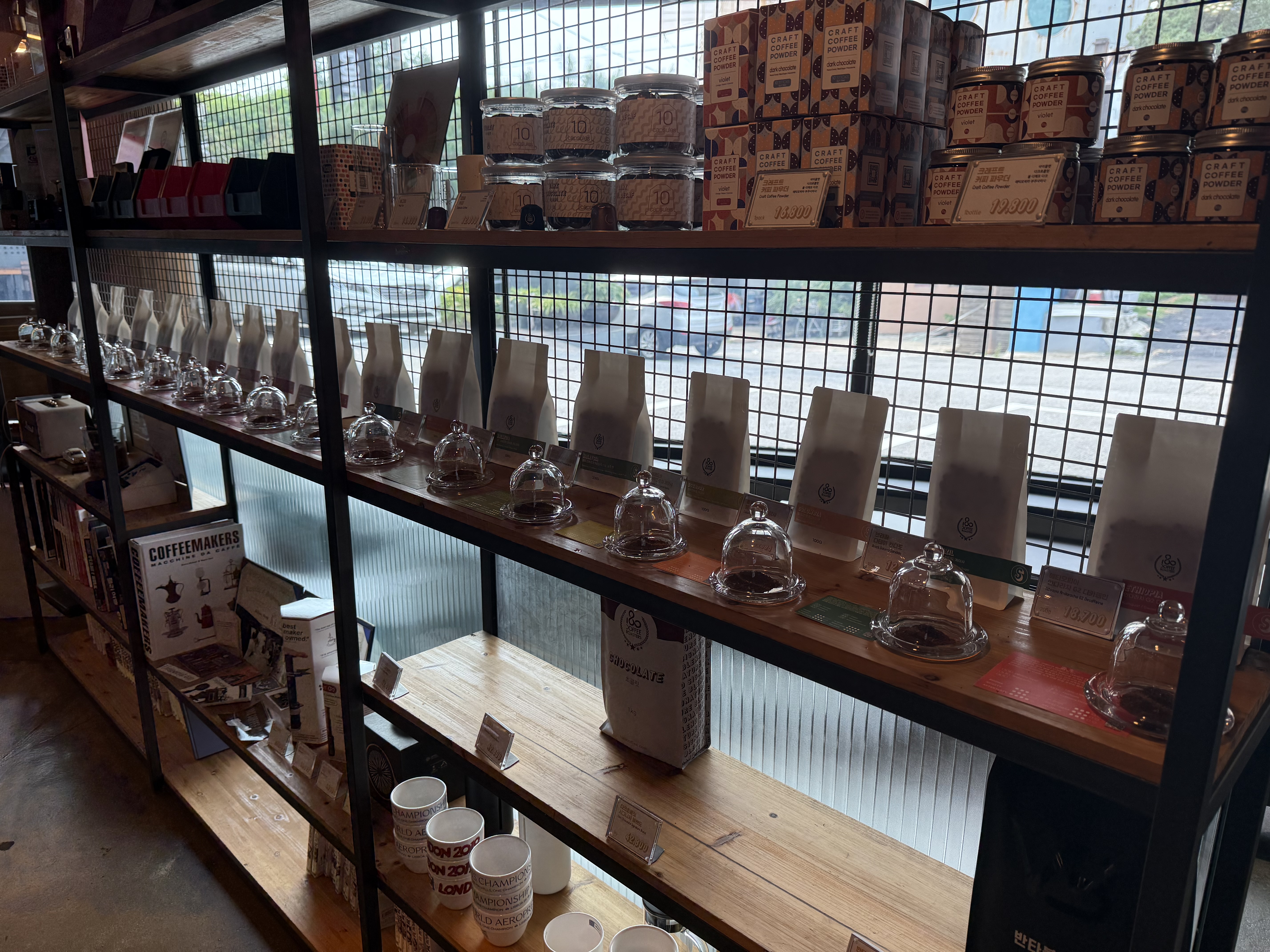 180 커피 로스터스 원두