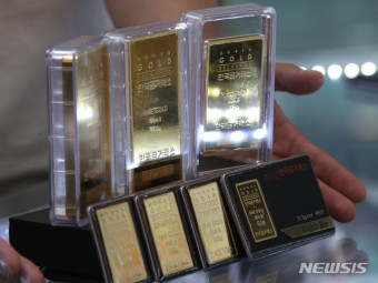 KRX 금 투자 방법