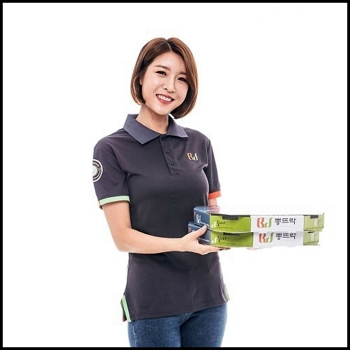 진달래 학폭 가해 인정 (+프로필, 나이, 미스트롯2 하차)