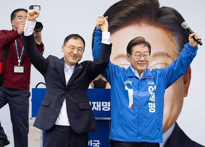 김상욱 의원 민주당 입당