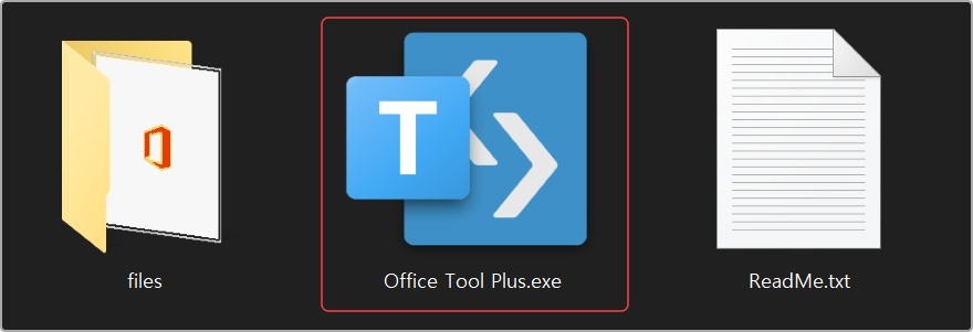 office tool plus