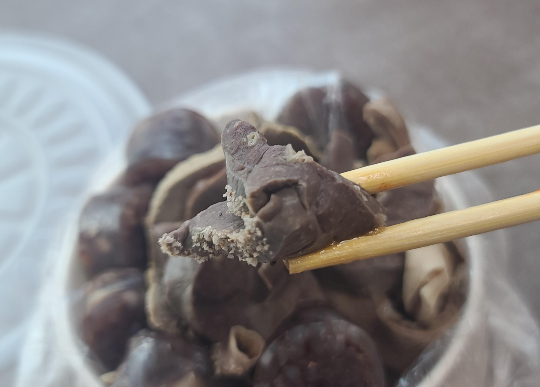 호랭이분식 떡볶이 순대 우동 점심식사 성남분식배달 깔끔한포장 호랭이떡볶이 찰순대 내장 모둠순대