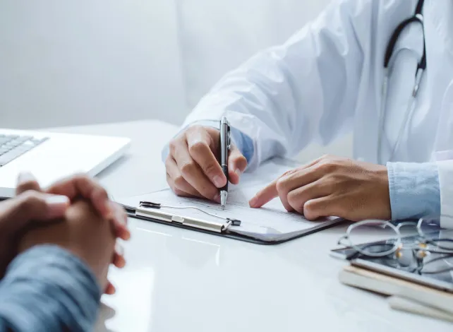 국민건강보험공단 환급금 조회