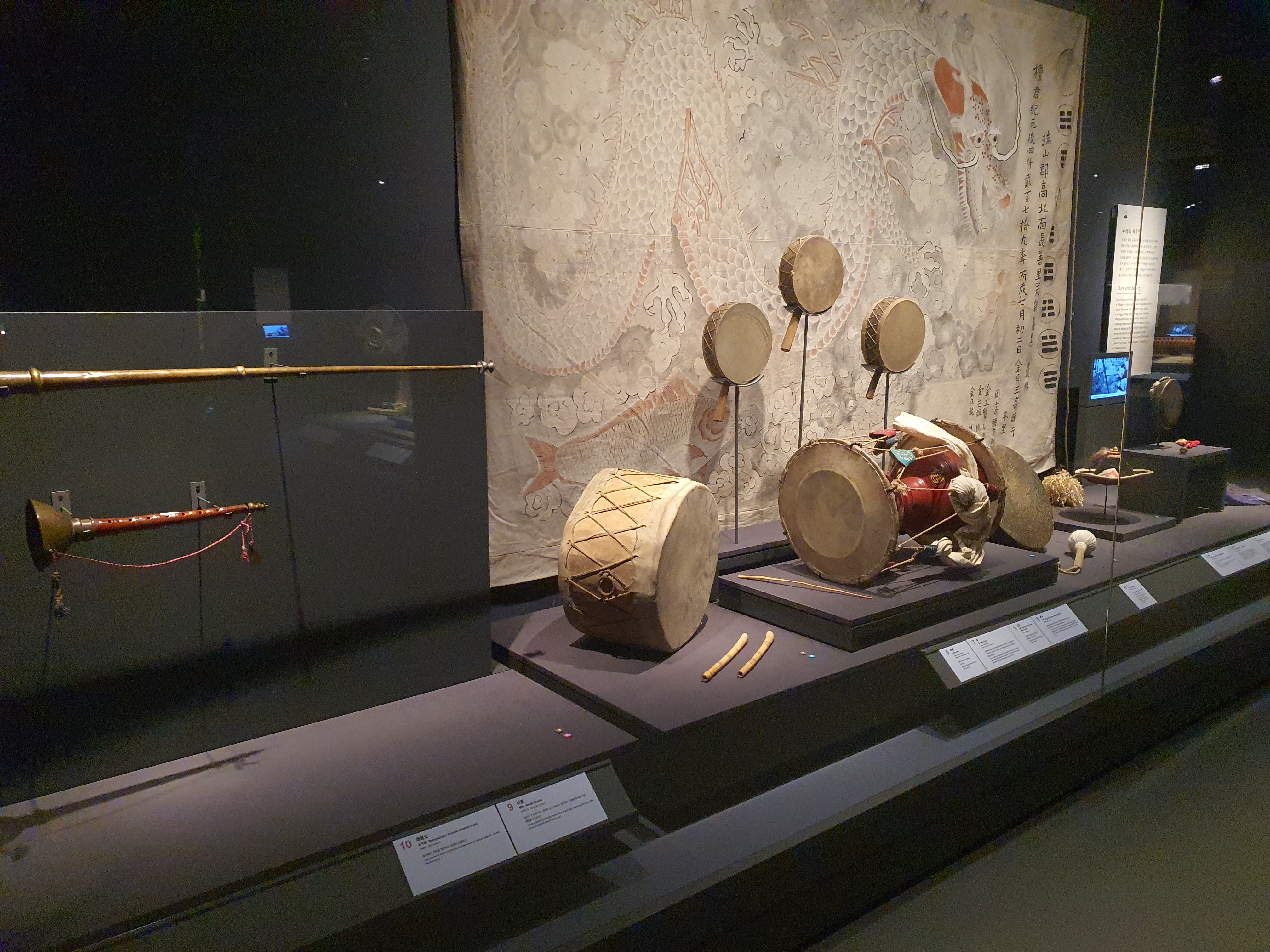 국립민속박물관