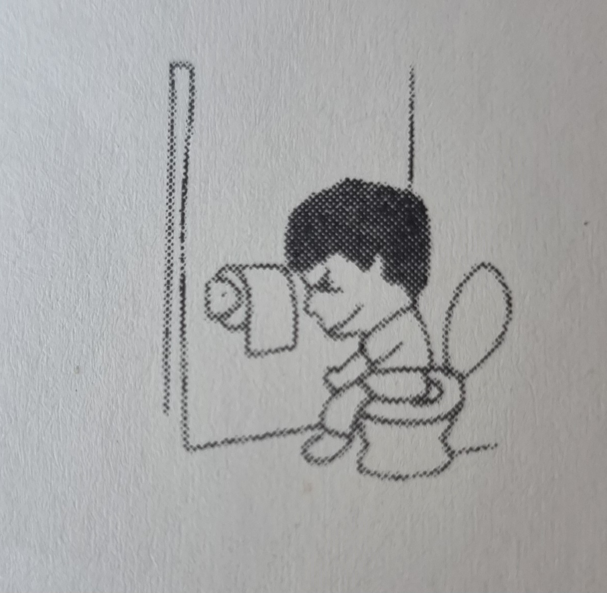 좌욕하는방법효과치질치루