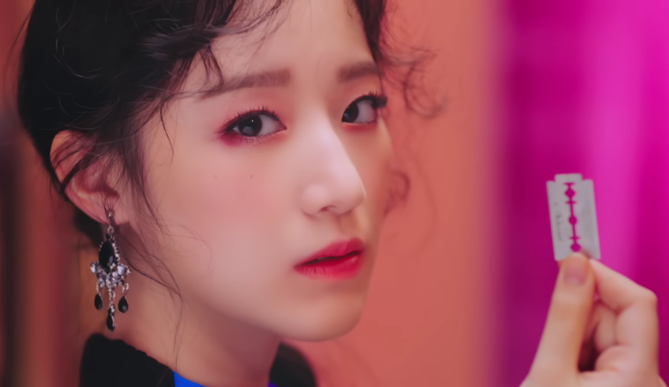 아이들(I DLE) Senorita(i dle ver.)