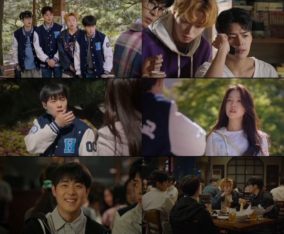 찌질의 역사 드라마