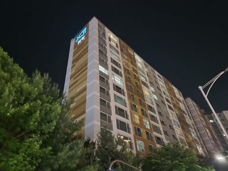 엘지신봉자이2차 매매 및 전세 시세 분석