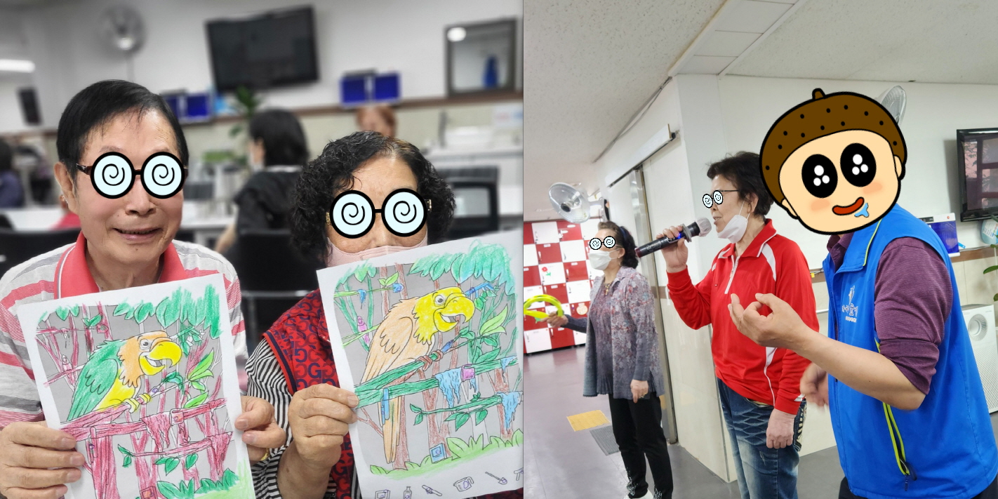 미술과 음악 활동사진