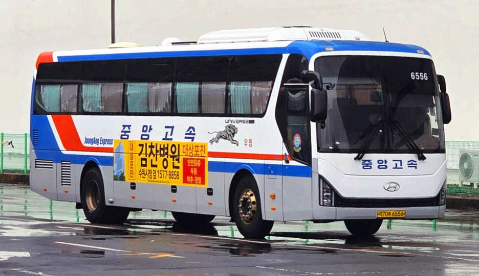 중앙고속 유니버스 노블