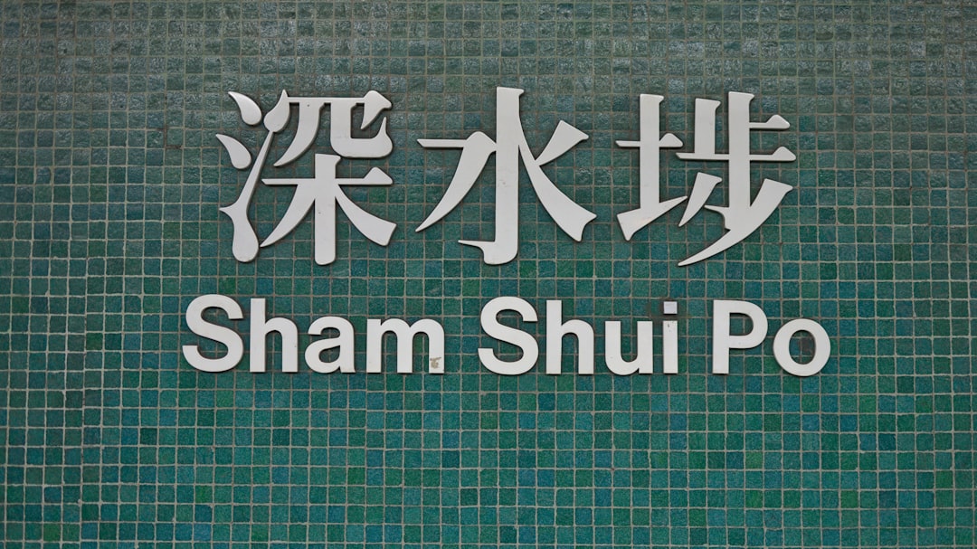 Name change.