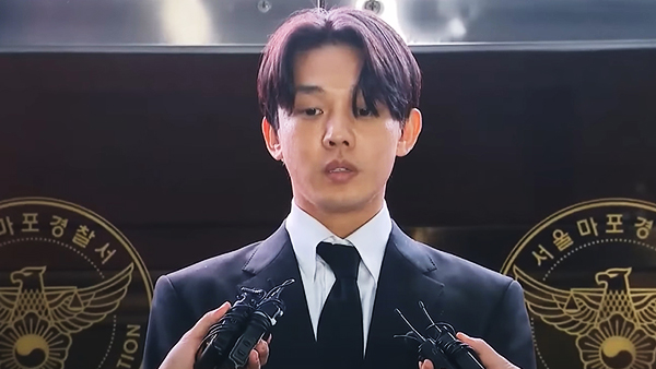 유아인