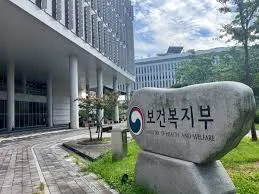 기초생활수급자 생계급여