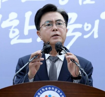 김태흠 충남도지사 프로필 나이 고향 학력 재산