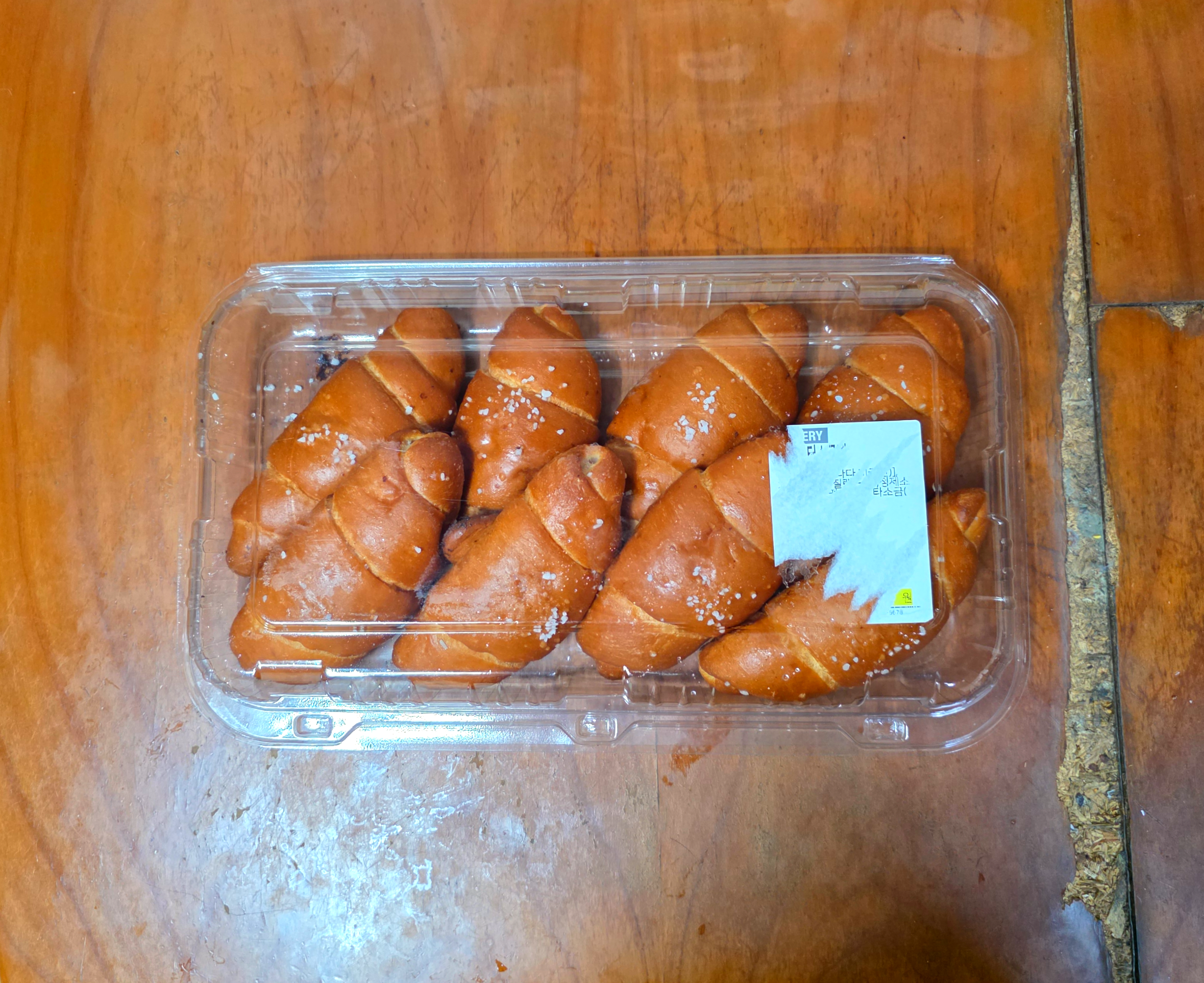 트레이더스소금빵