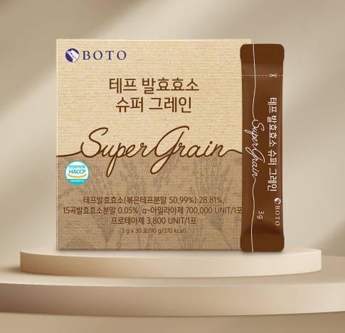 테프효소 효능