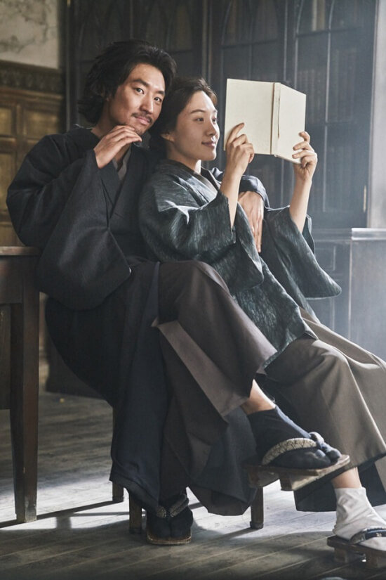 혼인 기념사진을 찍는 박열과 후미코