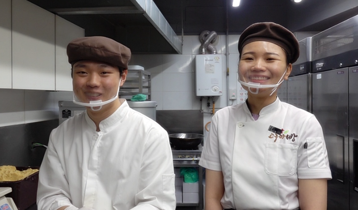 생활의달인 김민희 이건 달인